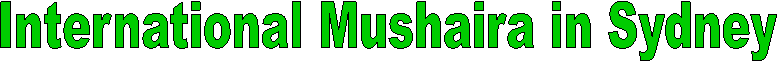 International Mushaira in Sydney