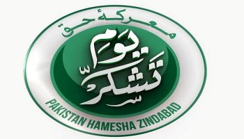 A green and white logo

AI-generated content may be incorrect.