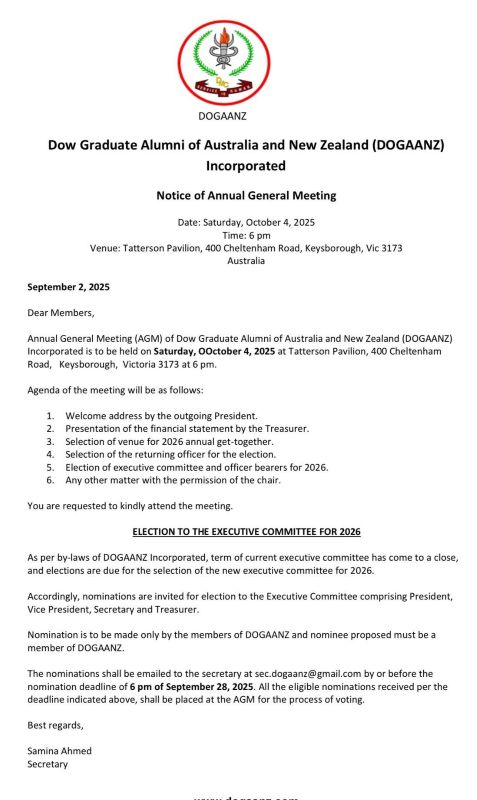 A document with text and a black text

AI-generated content may be incorrect.