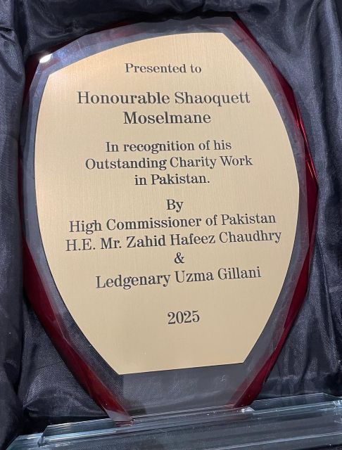A award in a box

AI-generated content may be incorrect.