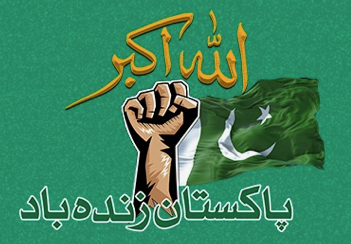 A green background with a fist and a flag

AI-generated content may be incorrect.