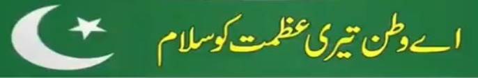 A green sign with yellow writing

AI-generated content may be incorrect.