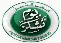 A green and white logo

AI-generated content may be incorrect.