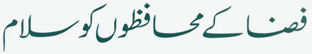 A green and black logo

AI-generated content may be incorrect.